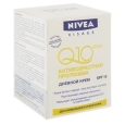 Дневной крем Nivea Visage "Q10 plus", для нормальной и сухой кожи, SPF 15, 50 мл Польша Артикул: 81287 Товар сертифицирован инфо 13772q.