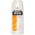 Шампунь "Citre Shine Ослепительный блеск и сияние окрашенных волос", 400 мл мл Производитель: США Товар сертифицирован инфо 703r.